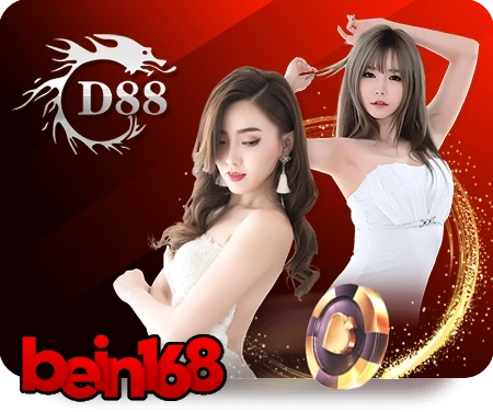 บาคาร่า (82)
