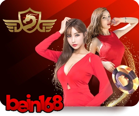 บาคาร่า (83)